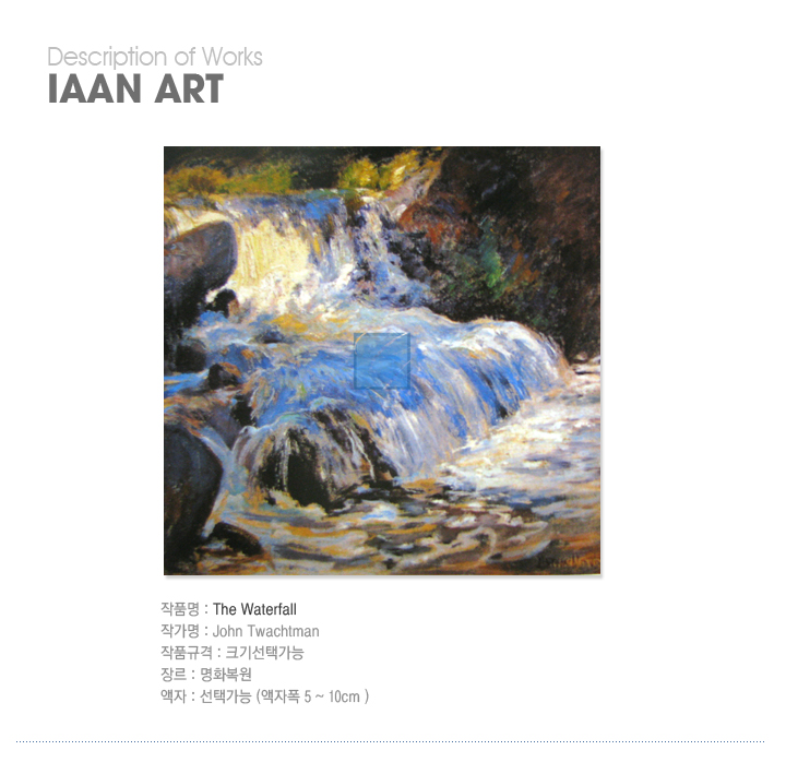 John Twachtman,The Waterfall,ȭ,ȭ,ȭ׸,׸,,,ǳ
